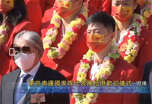 情人：妻子的男人