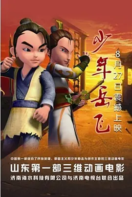 伺候女主人vk