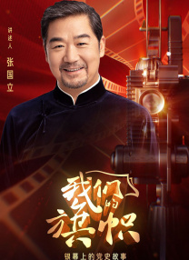 伺候女主人vk
